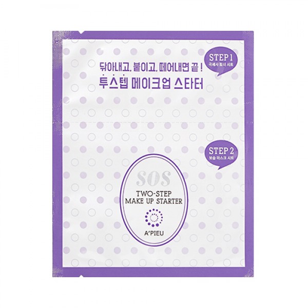 маска для подготовки кожи к макияжу apieu sos two-step make up starter маска для подготовки кожи к макияжу apieu sos two-step make up starterSos Two-Step Make Up Starter. Маска для подготовки кожи к макияжу<br><br>Набор, подготавливающий кожу к макияжу, для ответственного выхода.<br><br>Состоит из двух шагов: <br><br><br>1 Шаг- очищающая салфетка-спонж, пропитанная специальным составом, полирующим кожу, отшелушивающим мертвые клетки.<br><br><br><br>2 Шаг – питательная сыворотка-крем в маске. Готовит кожу к нанесению макияжа, питает, увлажняет и разглаживает при помощи масел оливы, макадамии и авокадо. Экстракт лаванды расслабляет и успокаивает.<br><br><br>Способ применения:<br><br>Шаг 1. Очистить кожу тонером, входящим в состав продукта.<br><br>Шаг 2. Достать маску из упаковки и нанести на лицо. Удалить через 5 мин.<br><br>Объем: 11 мл<br>