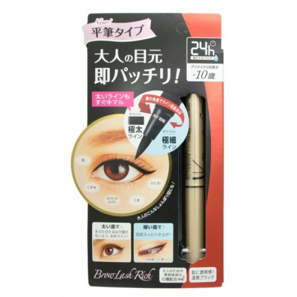 водостойкая жидкая подводка для глаз (для лифтинг-макияжа) bcl brow lash ex water strong liner
водостойкая жидкая подводка для глаз (для лифтинг-макияжа) bcl brow lash ex water strong liner