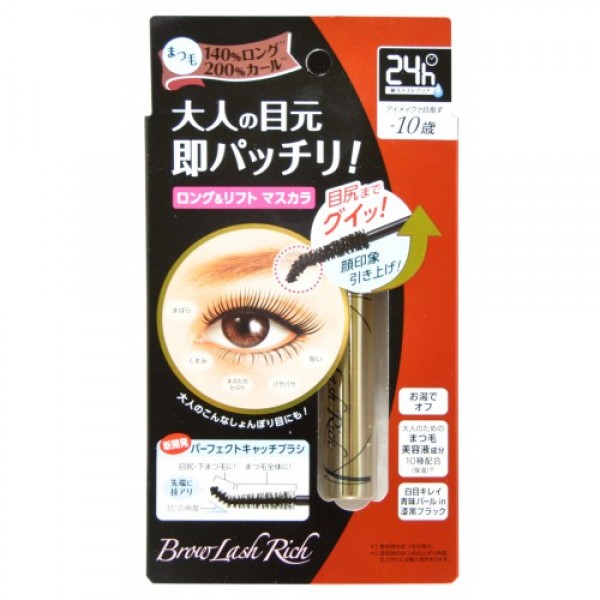 тушь для ресниц (для лифтинг - макияжа) bcl brow lash mascara тушь для ресниц (для лифтинг - макияжа) bcl brow lash mascaraBrow Lash Mascara. Тушь для ресниц (для лифтинг - макияжа)<br><br>Не секрет, что правильно выполненный лифтинг - макияж позволяет женщине сбросить несколько десятков лет. Представляем новую тушь для ресниц, с помощью которой Вы выполните идеальный макияж и будете выглядеть на 10 лет моложе!<br><br>Тушь утолщает корни ресниц и легко наносится до самых кончиков, благодаря чему вы получаете длинные, блестящие, упругие и плотные ресницы. Совершенная кисточка приподнимает, удлиняет и подкручивает ресницы, делая взгляд более выразительным. Супертонкие щетинки захватывают и разделяют ресницы от самых корней. Загнутый на 35% конец щеточки помогает прокрасить ресницы даже в труднодоступных местах внешнего и внутреннего угла верхнего и нижнего века. Специальные полимеры в составе туши позволяют на долгое время сохранить эффект подкрученных ресниц. Гладкая черная водоотталкивающая пленка обволакивает ресницы, а удлиняющие волокна плотно прилегают к ним, образуя равномерное покрытие.<br><br>В составе туши – 10 увлажняющих и ухаживающих компонентов: Экстракт корня ремании клейкой, ацетилтетрапептид-3, экстракт сверции ухаживают за кутикулой. Гидролизованная гиалуроновая кислота, церамиды, маточное молочко, масло оливы увлажняют, придают ресницам упругость. Пантенол, экстракт корня азиатского женьшеня, экстракт корня солодки защищают ресницы от повреждений, вызванных сухостью.<br><br>Тушь прошла тест на стойкость в течение 24 часов! Без комочков! Не растекается от воды, пота и кожного жира, при этом легко смывается теплой водой без «эффекта панды». Не требует использования специальных очищающих средств. Для создания ясного взгляда:<br><br>Приложите кисть к ресницам у корней и проведите до самых кончиков. Повторно прокрасьте ресницы у внешнего угла глаза, приподнимая их. Аккуратно прокрасьте каждую ресницу нижнего века.<br><br>Меры предосторожности: избегайте попадания на слизистую оболочку глаза, при попадании сразу же промойте водой. При покраснении, зуде, раздражении после применения прекратите использование средства и проконсультируйтесь с врачом-дерматологом. Храните в недоступных для детей местах. Не храните в местах повышенных / пониженных температур, избегайте попадания прямых солнечных лучей. Избегайте попадания на одежду. После применения плотно закрывайте колпачком.<br><br>Состав: вода, акрилат сополимер, BG, карнаубский воск, VP/эйкозен сополимер, каолин, стеариновая кислота, PVP, бегениловый спирт, нейлон-6, глицерил стеарат, экстракты цветков клевера, корня ремании клейкой, корня солодки, корня женьшеня, сверции японской, масло оливы, церамиды, пантенол, экстракт маточного молочка, гидролизованная гиалуроновая кислота, аминометил пропанол, DPG, PEG-40 гидрогенезированное касторовое масло, PPG-4-цетет-20, ацетил тетрапептид-3, кремний, декстрин,гидроксиэтилцеллюлоза, натрия полиакрилат, метилпарабен, сажа, окись железа (CI 77510, CI 77510), MICA (CI 77019 ), диоксид титана, оксид железа.<br><br>Вес: 7 г<br><br>Вес г: 7.00000000