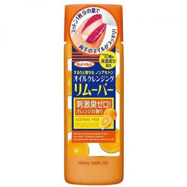 жидкость для снятия лака с апельсиновым маслом bcl nail oil remover жидкость для снятия лака с апельсиновым маслом bcl nail oil removerNail Oil Remover. Жидкость для снятия лака с апельсиновым маслом<br><br>Жидкость быстро и мягко удаляет лак с поверхности ногтей. Сочетает в себе свойства ухаживающего продукта и средства для снятия лака. Содержит масло апельсина, которое увлажняет и питает ногтевую пластину, смягчает поверхность ногтя. Это средство обеспечивает удобный и эффективный уход за ногтями.<br><br>Не содержит ацетона. Обладает приятным ароматом апельсина.<br><br>Способ применения: нанесите жидкость на ватный тампон или диск и удалите лак с ногтя. Затем удалите остатки средства с ногтя.<br><br>Меры предосторожности: после использования плотно закрывайте крышку. Не применяйте<br>средство не по назначению. Храните в недоступном для детей месте. Не наносите на повреждённые ногти.<br><br>Объем: 100 мл<br>