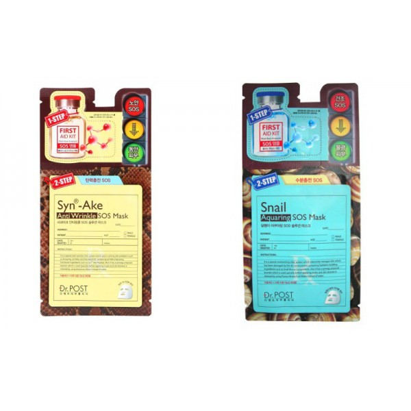 маска для лица двухшаговая beauty clinic 2 step ampoule mask маска для лица двухшаговая beauty clinic 2 step ampoule mask2 Step Ampoule Mask. Маска для лица двухшаговая<br><br>Уникальная 2-шаговая маска. Вместо обычной воды используется розовая вода. Маска увлажняет и питает уставшую сухую кожу, разглаживает морщины, насыщает кожу энергией. Улучшает ее состояние. Нанесение содержимого ампулы перед нанесением маски, позволит активным компонентам маски лучше впитаться и воздействовать на кожу.<br><br>В составе ампулы используется розовая вода, что позволяет еще более эффективно увлажнять и наполнять сухую кожу питательными веществами.<br><br>Активные компоненты - аденозин, альбумин.<br><br>Нежная маска из целлюлозы обеспечивает глубокое проникновение питательных веществ.<br><br>Маска не содержит синтетических красителей, минеральных масел, добавок, спирта, без цвета, гипоаллергенна.<br><br><br>Syn-Ake anti Wrinkle SOS Solution Mask. Маска для лица двухшаговая омолаживающая с пептидным комплексом «SYN-AKE»<br><br><br>Особые ингредиенты маски – пептид “SYN AKE”, морской коллаген, гиалуронат натрия, растительные экстракты - защищают, питают, увлажняют и оздоравливают кожу, делают ее более упругой и эластичной.<br><br><br>Snail Aquaring SOS Solution Mask. Маска двухшаговая для придания упругости и эластичности коже лица с экстрактом слизи улитки<br><br><br>Особые ингредиенты маски - экстракт слизи улитки, морской коллаген, гиалуронат натрия, растительные экстракты - защищают, питают, увлажняют и оздоравливают кожу, придают ей упругость и эластичность.<br><br>Меры предосторожности: в случае несовместимости с вашей кожей прекратите использование. Не используйте при наличии ран, опухолей, экземы и других аномалий на коже. Если во время или после применения появляется покраснение, зуд, раздражение и пр., прекратите использование и обратитесь к дерматологу. Если продолжить применение, возможно появление осложнений. При попадании в глаза немедленно промойте водой. Держите в местах, недоступных для детей.<br><br>Инструкция по применению:<br><br>1. Тщательно умойтесь, затем равномерно распределите содержимое ампулы на лицо и вбейте подушечками пальцев для лучшего впитывания.<br><br>2. Достаньте маску из упаковки, разверните и аккуратно наложите ее на лицо.<br><br>3. Оставьте маску на 15-20 минут, после чего снимите ее.<br><br>4. Легкими постукивающими движениями пальцев вбивайте оставшийся экстракт в Вашу кожу.<br><br>Учитывая то, что процесс обновления кожи занимает около 4 недель, наибольший эффект будет достигнут вследствие применения маски 2 раза в неделю в течение месяца (интенсивный курс ухода за лицом).<br><br>Объем: 25 мл + 1.3 мл<br>