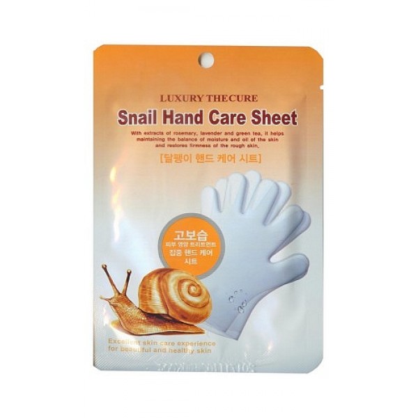 маска для рук с экстрактом слизи улитки beauty clinic snail hand care sheet маска для рук с экстрактом слизи улитки beauty clinic snail hand care sheetSnail Hand Care Sheet. Маска для рук с экстрактом слизи улитки эффективно ухаживает за кожей рук, кутикулой и ногтями.<br><br>Активные компоненты:<br><br><br> Масло лаванды, экстракты розы, гамамелиса, розмарина, лаванды, шелковицы, листьев камелии японской интенсивно ухаживают за кожей рук, увлажняют и смягчают ее, делают гладкой и шелковистой.<br><br> Экстракт слизи улитки регенерирует, омолаживает, делает кожу более эластичной и упругой.<br><br> Масло Ши смягчает кожу рук, заживляет мелкие трещинки, питает и увлажняет.<br><br><br><br>Способ применения: вымойте руки, откройте упаковку, наденьте перчатки на руки, через 20 мин. снимите. Оставшуюся эссенцию равномерно распределите по коже массирующими движениями.<br><br>Меры предосторожности: при покраснении, зуде, раздражении после применения прекратите использование средства и проконсультируйтесь с врачом-дерматологом. При попадании в глаза сразу же промойте их водой. Храните в недоступных для детей местах. Не храните в местах повышенных/пониженных температур, избегайте попадания прямых солнечных лучей.<br><br>Состав: вода, глицерин, пропилен гликоль, BG, ниацинамид, масло Ши, экстракт слизи улитки 0,8%, трегалоза, натрия гиалуронат, экстракт столепестковой розы, экстракт гамамелиса, экстракт розмарина, экстракт лаванды, экстракт шелковицы, экстракт листьев камелии японской, карбомер, триэтаноламин, полисорбат 80, сорбитан сексвиолеат, EDTA-2Na, метилпарабен, пропилпарабен, масло лаванды.<br><br>Объем: 8 мл * 2<br>