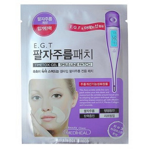 патчи от носогубных складок и морщин beauty clinic e.g.t timetox gel smile line патчи от носогубных складок и морщин beauty clinic e.g.t timetox gel smile lineTimetox Gel Smile-Line Patch. Гидрогелевая маска для носогубных складок увлажняет и разглаживает кожу в области носогубных складок, придает ей упругость и эластичность. Новейшая запатентованная температурная технология (TCD) обеспечивает реакцию геля - эссенции на температуру тела и создает так называемый эффект плавления. Гель тает, что приводит к более глубокому проникновению в кожу питательных веществ.<br><br>Концентрированный гель Timetox содержит церамиды, ацетил гексапептид, аденозин, морской коллаген и E. G. F. Питательные вещества содержатся в геле в концентрированном виде, что позволяет более эффективно увлажнять кожу и делать ее более упругой. Мимические морщины уменьшаются, кожа становится молодой и здоровой.<br><br>EGF (Epidermis Growth Faсtor) - фактор роста эпидермиса, регенерации клеток. E. G. F. замедляет процесс старения кожи; способствует обновлению клеток эпидермиса, сохраняя молодость кожи; защищает кожу от повреждений и раздражений; улучшает цвет лица.<br><br>Свойства продукта: без цвета, запаха, гипоаллергенный. Не содержит красителей, парабенов, минеральных масел, отдушек, бензофенона.<br><br>Инструкция по применению: <br><br>1. Тщательно очистите кожу лица с помощью лосьона. Удалите пленку с обеих сторон пластинки. <br><br>2. Приложите пластинки на зону вокруг рта. Через 20-40 минут снимите пластинки и легкими постукивающими движениями пальцев вбейте оставшуюся эссенцию в кожу. <br><br>3. Используйте данный продукт 2-3 раза в неделю.<br><br>Советы по использованию: <br><br>1. Для наилучшего эффекта применяйте после использования маски сыворотку или крем. <br><br>2. Если вы хотите использовать охлаждающий и успокаивающий эффект, перед применением охладите маску. <br><br>3. При желании вы можете накладывать маску на всю ночь. <br><br>4. Перед использованием маски проделайте массаж области вокруг рта для более интенсивного ухода.<br>* Вы можете накладывать пластинки не только на носогубные складки, но и на другие участи кожи лица (зона вокруг глаз, лоб).<br><br>Меры предосторожности: в случае несовместимости с вашей кожей прекратите использование. Не используйте при наличии ран, опухолей, экземы и других аномалий на коже. Если во время или после применения появляется покраснение, зуд, раздражение и пр., прекратите использование и обратитесь к дерматологу. Если продолжить применение, возможно появление осложнений. При попадании в глаза немедленно промойте водой. Держите в местах, недоступных для детей.<br><br>Состав: вода, глицерин, 1, 2 гександиол, камедь рожкового дерева, каррагинан, PEG-60 гидрогенезированное касторовое масло, дикалия глицеризат, BG, натрия гиалуронат, феноксиэтанол, этилгексилглицерин, гидролизованный коллаген, аденозин, динатрий EDTA, калия гидроксид, хесперидин метил калькон, стеарет-20, дипептид-2, пальмитол тетрапептид - 7, Rh- олигопептид -1, аскорбил глюкозид, ацетил гексапептид-8, гидролизированный лецитин, линоленовая кислота, церамиды 3, TEA кокоил глутамат, каприлик/каприловый триглицерид, масло семян камелии японской, маннан.<br><br>1. 4 г. Х 2 шт.<br><br>Вес г: 2.80000000
