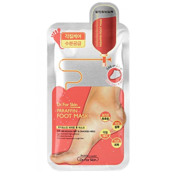 маска для ног парафиновая beauty clinic paraffin foot mask маска для ног парафиновая beauty clinic paraffin foot maskParaffin Foot Mask. Маска для ног парафиновая<br><br>Обеспечит профессиональный уход за Вашими ногами.<br><br>Предназначена для сухой, шершавой и потрескавшейся кожи ног. Одношаговая маска эффективно удаляет омертвевшие клетки кожи, увлажняет, смягчает и обеспечивает коже Ваших ног глубокое питание.<br><br>Концентрированная увлажняющая формула, проникая глубоко в слои эпидермиса, успокаивает Вашу кожу. Маска снимает усталость, придает коже здоровый вид, делает ее гладкой.<br><br>Активные компоненты - парафин, мочевина, масло семян дерева ши, коллаген акации, эфир салициловой кислоты, экстракт имбиря.<br><br>Содержит парафин и мочевину. После использования маски Ваши ноги станут удивительно гладкими.<br><br>Специальный носок полностью облегает Ваши ступни.<br><br>Меры предосторожности: в случае несовместимости с вашей кожей прекратите использование. Не используйте при наличии ран, опухолей, экземы и других аномалий на коже. Если во время или после применения появляется покраснение, зуд, раздражение и пр. , прекратите использование и обратитесь к дерматологу. Если продолжить применение, возможно появление осложнений. При попадании в глаза немедленно промойте водой. Держите в местах, недоступных для детей.<br><br>Способ применения: Тщательно вымойте ноги, достаньте маску для стоп из упаковки и оденьте на ноги. Оставьте маску на 15-20 минут, после чего снимите ее и легкими постукивающими движениями пальцев вбивайте оставшийся экстракт в Вашу кожу до полного впитывания. Учитывая то, что процесс обновления кожи занимает около 4 недель, наибольший эффект будет достигнут вследствие применения маски 2-3 раза в неделю в течение месяца.<br><br>Состав: вода, диметикон, бутиленгликоль, глицерин, минеральное масло, цетиловый этилгексаноат, глицерин стеарат, масло ши, стеарат ПЭГ-100, полисорбат 60, масло оливы, полисорбат 20, стеарат сорбита, цетиариловый спирт, циклопентасилоксан, демитиконол, бета-глюкан, экстракт центеллы азиатской, экстракт акации сенегальской, экстракт из плодов малины обыкновенной, экстракт листьев чайного дерева, экстракт корня имбиря, экстракт листьев мяты полевой, полиизобутилен, триэтаноламин, мочевина, парафин, акрилат С10-30 акрилакрилат кроссполимер, полиакрилат-13, токоферилацетат, салициловая кислота, алантоин, EDTA-2Na, пантенол, метилпарабен, пропилпарабен, феноксиэтанол, отдушка.<br><br>Объем: 9 мл Х 2 шт.<br>
