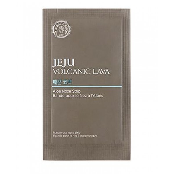 патчи от черных точек с экстрактом алоэ the face shop jeju volcanic lava aloe nose strip патчи от черных точек с экстрактом алоэ the face shop jeju volcanic lava aloe nose stripJeju Volcanic Lava Aloe Nose Strip. Патчи от черных точек с экстрактом алоэ<br><br>Чеджу – самый большой остров Южной Кореи, возникший после вулканического извержения несколько сот миллионов лет назад, состоит в основном из базальта и лавы. Уникальная природа острова является объектом Всемирного наследия и находится под охраной ЮНЕСКО.<br><br>Серия средств предназначена для глубокого очищения пор, особенно рекомендуется для жительниц больших городов, помогает коже освободиться не только от повседневных загрязнений, но и от шлаков, токсинов, от всего того, что делает кожу тусклой, серой, рыхлой.<br><br>Очищающий пластырь с алоэ вера Jeju Volcanic Lava Aloe Nose Strip помогает очистить кожу носа от черных точек и белых угрей, способствует очищению и сужению пор, выводит шлаки и токсины.<br><br>Эссенция, которой пропитан пластырь, дарит коже мгновенное увлажнение, успокаивает, устраняет сухость и шелушения, снимет боль, раздражения и покраснение.<br><br>Аллантоин является идеальным компонентом, ускоряющим заживление поврежденных тканей, так как ускоряет регенерацию клеток. Смягчает и увлажняет кожу, успокаивает ее и снимает болевой синдром при раздражениях.<br><br>Витамин E – один из самых мощных антиоксидантов, нейтрализует свободные радикалы, предотвращает последствия облучения кожи ультрафиолетом, стимулирует синтез коллагена и эластина, препятствует старению кожного покрова, оказывает противовоспалительное действие и смягчает проявления аллергии и угревой сыпи, выводит токсины.<br><br>Способ применения: На очищенную кожу носа приклеить пластырь и оставить на 15-20 минут до высыхания, затем снять его, а нос ополоснуть водой.<br><br>Количество: 1 шт.<br><br>Вес г: 2.00000000