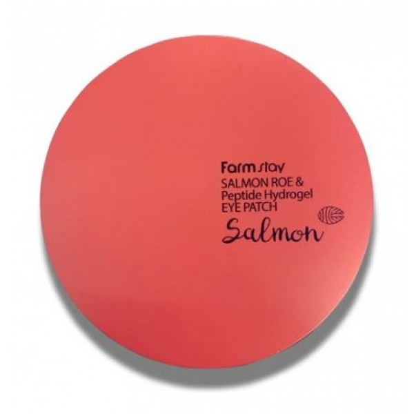 гидрогелевые патчи с экстрактом икры лосося и пептидами farmstay salmon roe & peptide hydrogel eye patch
гидрогелевые патчи с экстрактом икры лосося и пептидами farmstay salmon roe & peptide hydrogel eye patch