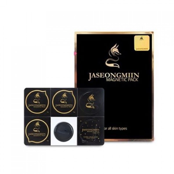 запасной блок для магнитной маски jaseongmiin magnetic pack block запасной блок для магнитной маски jaseongmiin magnetic pack blockЗапасной блок для магнитной маски JASEONGMIIN<br><br>Маска нового поколения. После нанесения маски на кожу, снятие производится с помощью специального магнитного очистителя, за счет которого загрязнения буквально вытягиваются из пор полностью.<br><br>Маска содержит железный порошок, масло семян макадамии, октилдодеканол, фенилтриметикон, диметикон, пчелиный воск, масло ши, растительный сквален, канделильский воск, циклометикон, диоксид титана, экстракт зеленого чая, ПЭГ-10 диметикон, стеариновая кислота, гидроксид алюминия, дистеардимониум гекторит, пропиленкарбонат, токоферола ацетат, сорбитансесквиалеат, оливковое масло, подсолнечное масло, масло семян жожоба, зеленого чая масло, семян козлятника экстракт корня, очищенная вода, бутилен гликоль, экстракт корня шелковицы, экстракт хурмы, листья дерева алоэ Вера экстракт листьев, монтмориллонит, феноксиэтанол, BHT.<br><br>JASEONGMIIN маска отличается от других масок тем, что позволяет решить проблемы кожи изнутри, проникая глубоко в поры, очищая и питая их.<br><br>Также позволяет избавиться от жирного блеска и шелушения, делает кожу яркой и сияющей, сохраняет ее эластичность, защищает от внешних воздействий, выравнивает цвет лица, глубоко увлажняет и предотвращает морщины, обладает antiage эффектом.<br><br>Объем: 5г х 4шт<br><br>Вес г: 100.00000000
