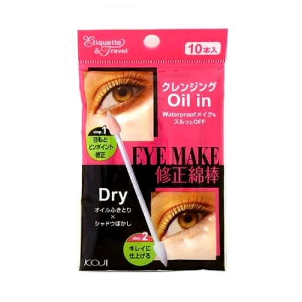 средство для коррекции макияжа глаз koji honpo eye make oil in средство для коррекции макияжа глаз koji honpo eye make oil inEye Make Oil In. Средство косметическое для коррекции макияжа глаз (аппликатор) позволяет легко исправить погрешности при нанесении макияжа на веки и ресницы.<br><br>Влажная часть аппликатора, обильно пропитанная очищающим средством, позволяет смывать не только обычный, но и водостойкий макияж.<br>Сухая часть аппликатора предназначена для удаления следов очищающей жидкости, оставшейся на веке после использования его влажной стороны, а также для нанесения теней для век.<br><br>Способ применения: <br><br>1. Согните упаковку посередине и вскройте. Достаньте один аппликатор. <br><br>2. Влажной частью аппликатора уберите загрязнения (следы от туши для глаз или подводки), слегка нажимая. <br><br>3. Сухой частью аппликатора удалите остатки очищающей жидкости и жирный блеск.<br>При необходимости можете использовать сухую часть корректора для нанесения теней для век.<br><br>Меры предосторожности: будьте внимательны, чтобы жидкость с влажной части аппликатора не попала в глаза. При попадании в глаза, немедленно промойте водой. При первых признаках аллергической реакции, покраснений или зуда немедленно прекратите использование аппликатора и проконсультируйтесь с врачом-дерматологом. Не используйте аппликатор в транспорте во избежание травм глаз. Упаковку с аппликаторами держать в местах, не доступных детям. Только для наружного применения. Каждый аппликатор рассчитан на одноразовое применение. Беречь от высыхания.<br><br>Состав: минеральное масло, этилгексил пальмитат, витамин Е<br><br>10 штук в упаковке<br>