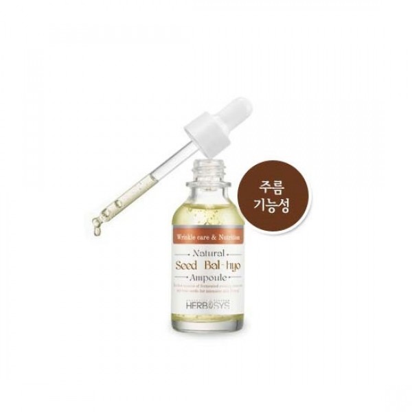 сыворотка с королевским лотосом mizon natural seed bal-hyo ampoule сыворотка с королевским лотосом mizon natural seed bal-hyo ampouleNatural Seed Bal-Hyo Ampoule – это сыворотка, возвращающая молодость и жизненную силу тусклой и обезвоженной коже. Ее эффект проявляется после первого применения, а после трехмесячного курса держится около года. Растительные экстракты – основные действующие вещества сыворотки - замедляет старение кожи и способствуют разглаживанию морщин.<br><br>Активные ингредиенты Natural Seed Bal-Hyo Ampoule и их действие:<br><br><br>Экстракт примулы вечерней и семян лотоса (в составе сыворотки его 1000 мг) повышает упругость кожи, делает ее более гладкой. Эти растительные экстракты содержат большое количество полезных жирных кислот – Омега-6 и гаммалиноленовой кислоты (более 10%). Эти кислоты помогают коже восстанавливаться после повреждений, омолаживают ее и возвращают ей красоту и здоровье. Экстракт лотоса отбеливает кожу осветляет пятна постакне и пигментацию, а примула вечерняя снимает раздражения. Эти целебные растительные компоненты нередко входят в состав средств для лечения кожных заболеваний, таких как экзема и псориаз.<br><br><br><br>Императа цилиндрическая – это злаковое растение из Азии, которое проявляет иммуномоделирующую активность и повышает количество синтезируемого коллагена. В составе сыворотки содержится экстракт ферментированного корня этого растения, главное из уходовых свойств которого заключается в том, что он способен удерживать влагу в верхних слоях эпидермиса 24 часа после нанесения, обеспечивая оптимальную степень ее увлажнения.<br><br><br><br>Матриксил 3000 – восстанавливает дермальный матрикс, относится к пептидам. Обеспечивает глубинное обновление кожи, реконструкцию коллагена и фибронектина. Неровности микрорельефа разглаживаются, тонус и упругость кожи повышается, а глубокие морщины становятся менее заметными уже после двух месяцев применения, что подтверждено клиническими исследованиями.<br><br>Аденозин – омолаживающий ингредиент, замедляет старение кожи, увеличивая естественное производство коллагена и эластина кожи.<br><br><br>Способ применения: Сыворотку наносят капельно на очищенную кожу, равномерно распределяя средство по всей ее поверхности.<br><br>Есть 4 основных способа применения:<br><br>1) Три капли сыворотки наносят на лицо в качестве дополнительного антивозрастного ухода.<br>2) Добавление средства в ухаживающий крем усилит его действие.<br>3) Несколько капель сыворотки, добавленных в восстанавливающую маску для лица, повысит эффективность ухода.<br>4) Для лучшей усадки макияжа и дополнительного увлажнения кожи сыворотку добавляют в ББ-крем или праймер.<br><br>Для синергетического эффекта поверх сыворотки используется омолаживающий крем с пептидами и аденозином.<br><br>Объём: 30 мл<br>