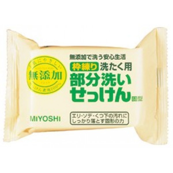 мыло для точечного застирывания стойких загрязнений miyoshi maruseru soap мыло для точечного застирывания стойких загрязнений miyoshi maruseru soapMaruseru Soap. Мыло для точечного застирывания стойких загрязнений<br><br>Мыло специально предназначено для отстирывания загрязнений на воротничках и манжетах, а также для стирки белых носков, белых и светлых колготок, белых перчаток и т.д.<br><br>Отличается особой твёрдостью и длительностью использования, не размокает, не теряет форму за счёт использования при мыловарении традиционного омыления натуральных масел и жиров.<br><br>Отличается особенной мягкостью для рук.<br><br>Особенности: твёрдое, без добавок.<br><br>Внимание при применении: Используйте строго по назначению. Не для стирки шёлка и шерсти! После использования храните мыло в сухом месте.<br><br>Состав: чистая (без примесей) мыльная основа (натриевая соль с содержанием жирных кислот 98%).<br><br>Вес: 180 г<br><br>Вес г: 180.00000000