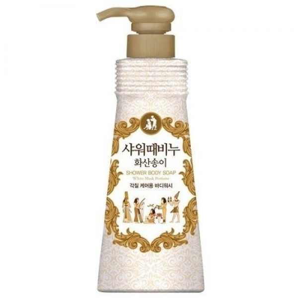 гель для душа с ароматом белого мускуса mukunghwa white musk perfume shower body soap
гель для душа с ароматом белого мускуса mukunghwa white musk perfume shower body soap
