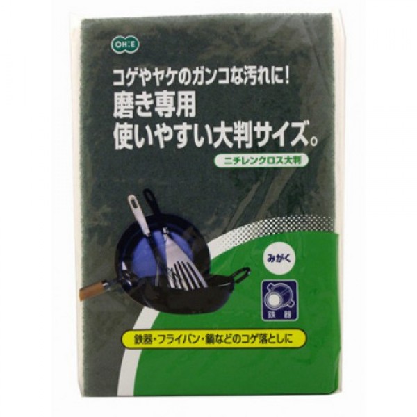 губка для мытья и чистки посуды и пригоревших поверхностей ohe corporation nichiren cloth green губка для мытья и чистки посуды и пригоревших поверхностей ohe corporation nichiren cloth greenNichiren Cloth Green. Губка для мытья и чистки посуды и пригоревших поверхностей<br><br>Губка большого размера для удаления загрязнений с железной посуды, сковородок, кастрюль. Может использоваться для полировки посуды. За счет использования абразивных материалов хорошо удаляет даже въевшуюся грязь.<br><br>Внимание при применении: после использования хорошо промойте, выжмите и просушите. Не оставляйте рядом с нагревательными приборами. При использовании отбеливающих и щелочных средств ускоряется износ изделия. Не используйте в других целях, кроме описанных выше.<br><br>Состав: нетканый нейлоновый материал (с включениями абразивных материалов).<br><br>Выдерживает температуру до 90С<br><br>Вес г: 25.00000000