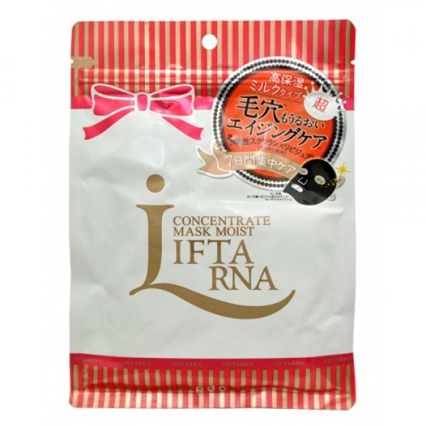 концентрированная увлажняющая маска с лифтинг-эффектом pdc liftarna concentrate mask концентрированная увлажняющая маска с лифтинг-эффектом pdc liftarna concentrate maskLIFTARNA CONCENTRATE MASK. Концентрированная увлажняющая маска с лифтинг - эффектом на основе нежной целлюлозы, тщательно пропитанная молочной сывороткой, прекрасно прилегает к коже, увлажняя и питая ее.<br><br>Активные компоненты: Lipidure, растительный сквалан, гиалуроновая кислота - увлажняющие компоненты. Изофлавоны сои, коллаген, ретинол. Три этих компонента энергично питают кожу до самых глубоких слоев, делая ее упругой. 3 вида витамина С: витамин С длительного действия (аскорбил глюкозид) витамин С глубокого проникновения(аскорбилпальмитат3Na), витамин С мгновенного действия (аминопропиласкорбил фосфат). Все компоненты ухаживают за кожей, увлажняют ее, делают сияющей. Экстракт листьев артишока. Подтягивает кожу и ухаживает за ней. Глубинная морская вода. Ухаживает за кожей, делает ее гладкой. Нежная основа из вискозы, пропитанной древесным углем, обеспечивает плотное прилегание и глубокое проникновение питательных веществ. Обладает цветочно-цитрусовым ароматом.<br><br>Способ применения: наложите маску на очищенное лицо, плотно прижмите и разгладьте ее по массажным линиям. Через 5-10 мин. снимите маску, после чего легкими постукивающими движениями пальцев вбейте оставшуюся эссенцию в кожу лица. *Для ежедневного применения.<br><br>Меры предосторожности: при покраснении, зуде, раздражении после применения прекратите использование средства и проконсультируйтесь с врачом-дерматологом. Храните в недоступных для детей местах. Не хранить в местах с сильно высокой или низкой температурой, избегать прямого попадания солнечных лучей. * После вскрытия упаковки всегда тщательно закрывайте ее. *Обязательно храните упаковку замком вверх. *После вскрытия упаковки использовать все маски в течение 30 дней.<br><br>Состав: вода, BG, глицерин, феноксиэтанол, метилпарабен, PEG-60 гидрогенезированное касторовое масло, ксантановая камедь, полисорбат 80, цитрат натрия, лимонная кислота, ретинола пальмитат, экстракт сахарного тросника, аскорбил гликозид, аскорбил пальмитат фосфат тринатрия, аминопропил аскорбил фосфат, экстракт плодов апельсина, экстракт лимона, экстракт сахарного клена, BHA, BHT, экстракт соевых бобов, растворимый коллаген, экстракт листьев артишока, сквалан, гиалуронат натрия, отдушка.<br><br>Объем: 7 шт.<br>
