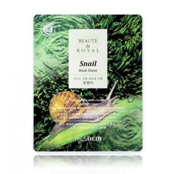маска с экстрактом муцина улитки the saem beaute de royal mask sheet-snail маска с экстрактом муцина улитки the saem beaute de royal mask sheet-snailBeaute de Royal Mask Sheet-Snail. Маска тканевая с экстрактом муцина улитки обладает уникальной способностью визуально сглаживать морщины, будто бы заполняя их изнутри, и смягчать линии кожных заломов. Являясь мощным антиоксидантом, защищает клетки от разрушения и преждевременного старения; восстанавливает и улучшает микроциркуляцию, укрепляет стенки капилляров; выравнивает цвет лица и рассасывает застойные пятна; восстанавливает качество коллагеновых и эластиновых волокон кожи; омолаживает и подтягивает кожу.<br><br><br>Гипоаллергенный состав маски, приготовленный посредством ферментации, быстрее и глубже проникает в кожу и лучше ею усваивается. Как и вся линия масок Beaute de Royal омолаживает кожу лица, оказывает расслабляющее и разглаживающее действие.<br><br>Маска содержит аденозин, бетаин, экстракт женьшеня каллусной культуры, фильтрат муцина улитки.<br><br>Натуральный целлюлозный лист плотно прилегает к коже и эффективно передает коже питательные вещества.<br><br>Не содержит искусственных красителей, минерального масла, парабенов, бензофенона, силиконового масла.<br><br>Применение:<br>Очистите кожу тоником, достаньте маску из упаковки и приложите к коже. Оставьте на 20-40 минут. Распределите оставшуюся жидкость по коже мягкими похлопывающими движениями.<br>