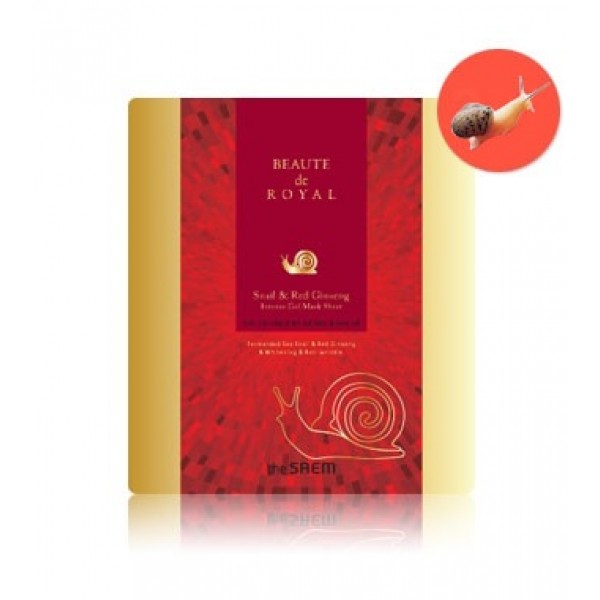 маска гидрогелевая с экстрактом улитки the saem beaute de royal snail & red ginseng маска гидрогелевая с экстрактом улитки the saem beaute de royal snail & red ginsengBeaute de Royal Snail & Red Ginseng. Маска гидрогелевая с экстрактом улитки и женьшеня интенсивно омолаживает кожу лица, оказывает расслабляющее и разглаживающее действие. Экстракт муцина улитки обладает уникальной способностью визуально сглаживать морщины, будто бы заполняя их изнутри, и смягчать линии кожных заломов. Являясь мощным антиоксидантом, защищает клетки от разрушения и преждевременного старения; восстанавливает и улучшает микроциркуляцию, укрепляет стенки капилляров; выравнивает цвет лица и рассасывает застойные пятна; восстанавливает качество коллагеновых и эластиновых волокон кожи. Обладает тонизирующей активностью, регулирует водно-солевой и белковый баланс кожи, оказывает заживляющее и бактерицидное действие, оказывает расслабляющее и разглаживающее действие.<br><br>Применение: Очистите кожу тоником, достаньте маску из упаковки и приложите к коже. Оставьте на 20-40 минут. Распределите оставшуюся жидкость по коже мягкими похлопывающими движениями.<br><br>Дата изготовления (срок годности) указана на упаковке<br><br>Вес г: 28.00000000