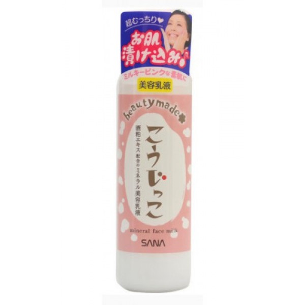 молочко увлажняющее для лица с минералами sana mineral face milk молочко увлажняющее для лица с минералами sana mineral face milkMineral Face Milk. Молочко увлажняющее для лица с минералами интенсивно увлажняет и сохраняет влагу в коже. Создает невидимую защиту, которая восстанавливает и сохраняет гидро-липидный барьер. Делает кожу упругой и сияющей, а цвет лица - здоровым.<br>Подходит для очень сухой кожи.<br><br>Активные компоненты:<br><br><br>Экстракт сакэ-касу (рисовый осадок, остающийся после приготовления саке) насыщает кожу минералами, увлажняет, делает ее мягкой и нежной.<br><br>Экстракт ферментированного риса богат минералами и аминокислотами, имеет низкомолекулярный состав, что позволяет питательным веществам глубоко проникать и интенсивно увлажнять кожу. Делает кожу шелковистой и гладкой.<br><br>Природные минералы и морская соль активизируют обменные процессы в коже, улучшают цвет лица, предотвращают раннее старение.<br><br>Ферментированное соевое молоко эффективно увлажняет кожу, делает ее упругой и эластичной.<br><br><br>Не содержит парфюмерных отдушек, искусственных красителей и минеральных масел.<br><br>Способ применения: после очищения кожи лица нанесите небольшое количество молочка похлопывающими движениями до полного впитывания. При необходимости можно наносить на сухие участки кожи, требующие особого ухода.<br><br>Меры предосторожности: при покраснении, зуде, раздражении после применения прекратите использование средства и проконсультируйтесь с врачом-дерматологом. Не храните в местах повышенных/пониженных температур, избегайте попадания прямых солнечных лучей.<br><br>Состав: вода, глицерин, дипропиленгликоль, глицерина тристеарат, глицерилмоностеарат, пчелиный воск, цетанол, стеароил глутамат натрия, феноксиэтанол, метилпарабен, акрилат/C10-30 алкил акрилат кроссполимер, полиакрилат натрия, геллановая камедь, ферментированное соевое молоко, BG, морская соль, гидроксид натрия, экстракт сакэ-касу, цитрат натрия, лимонная кислота<br><br>150 мл<br>