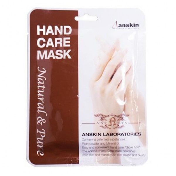 маска для рук anskin natural pure hand care mask маска для рук anskin natural pure hand care maskNatural Pure Hand Care Mask. Маска-перчатка для рук специальное средство профессионального ухода.<br><br>Этот продукт представляет собой маску в форме перчаток, выполненных из нетканого материала . Маска пропитана эссенцией, в состав которой входит комплекс растительных экстрактов, жемчуга и минеральных масел. Маска оказывает увлажняющее, оздоравливающее и осветляющее действие. Используйте каждый раз когда кожа ваших рук становится сухой. <br> <br><br>Применение: Перед применением масок необходимо очистить кожу рук, достать маски-перчатки из упаковки и надеть на руки. Через 20-30 минут снять маски с рук и впитать остатки средства в кожу.<br><br>Вес г: 16.00000000