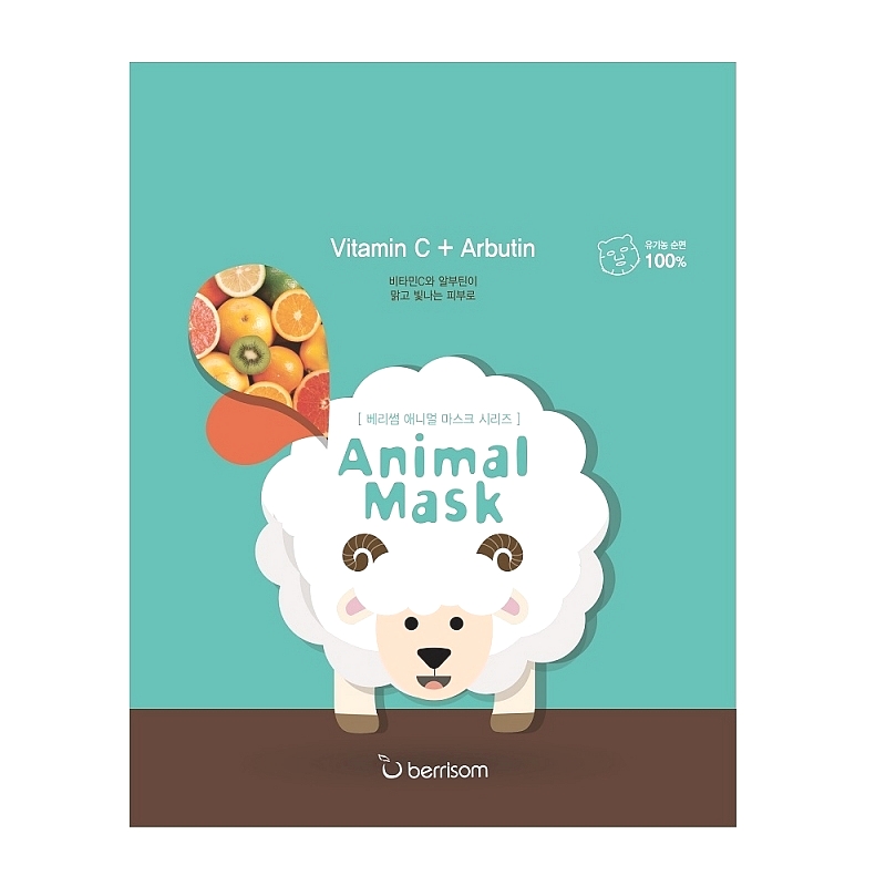 маска для лица серии animal mask – овечка маска для лица серии animal mask – овечкаAnimal Mask Vitamin C + Arbutin SHEEP. Маска для лица серии Animal mask – Овечка с витамином С и арбутином - веселая тканевая маска-мордочка.<br><br>Белая тканевая маска – это приятно, это полезно, но совсем не интересно. Чтобы уход за кожей был не только эффективным, но и веселым, используйте забавные маски-мордочки от BERRISOM.<br><br>Рисунок нанесен только на одну сторону маски, поэтому совершенно безопасен для кожи. Нежнейший органический хлопок, из которого сделана маска, подходит даже для самой чувствительной кожи. Мягкое и плотное прилегание обеспечивает глубокое проникновение в кожу активных компонентов маски.<br><br>В отличие от многих других масок, пропитанных 5-10 мл эссенции,Animal Mask Series пропитана 25 мл слегка маслянистой, но приятной для кожи эссенцией.<br><br>В составе маски керамиды, ледниковая вода и комплекс растительных экстрактов.<br> <br><br><br>Керамиды – восстанавливают липидный барьер верхнего слоя эпидермиса сухой и огрубевшей кожи, обеспечивают интенсивное увлажнение. Благодаря керамидам в составе маски, кожа в короткие сроки после применения восстанавливается, уменьшаются признаки обезвоженности, разглаживаются морщинки. Керамиды снимают шелушения кожи, дарят ей гладкость и шелковистость.<br><br><br><br>Ледниковая вода – интенсивно увлажняет кожу, насыщает ее важнейшими микроэлементами, тонизирует и дарит невероятное ощущение свежести, нормализует и ускоряет процессы восстановления клеток.<br><br><br><br>Маска предназначена для осветления кожи, уменьшает интенсивность веснушек, пигментных пятен, купероза. Тусклая и вялая кожа наполняется силой и естественным сиянием.<br><br>Способ применения: На очищенную и тонизированную кожу наложить маску и разгладить ее. Через 15-20 минут маску снять, а остатки средства вмассировать в кожу.<br><br>Состав: Water, Glycerin, Butilene Glycol, Niacinamide, Sodium Ascorbyl Phosphate, Arbutin, Sodium Hyaluronate, Hydrogenated Lecithin, Caprylic/Capric Triglyceride, Diethoxyethyl Succinate, Ceramide 3, Alchohol, Ceteth-20, Steareth-20, Tocopheryl Acetate, Glyceryl Stearate, Cetearyl Alchohol, Neopentyl Glycol Dicaprate, Cetyl Ethylhexanoate, Phenoxyethanol, Glycyrrhiza Glabra (Licorice) Root Extract, Zingiber Officionale (Ginger) Root Extract, Schizandra Chinesis Fruit Extract, Coptis Chinesis Root Extract, Camellia Sinesis Leaf Extract, Propolis Wax, Caprylyl Glycol, 1,2-Hexanediol, Carbomer, Disodium EDTA, Allotoin, Dipotassium Glycyrrhizate, Chlorphenesin, PEG-60 Hydrogenated Castor Oil, Fragrance, Triethanolamine.<br>