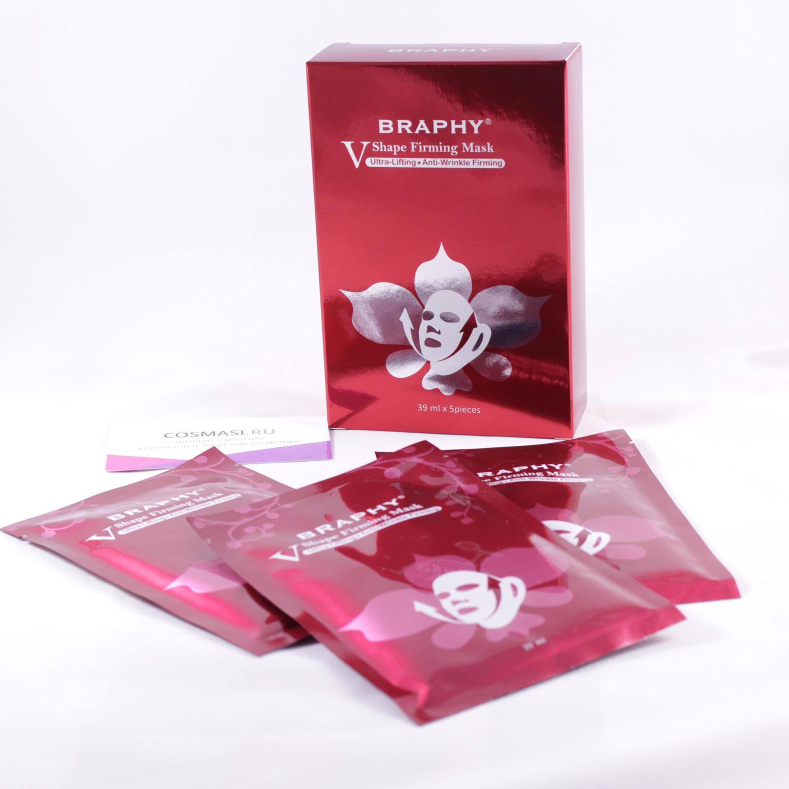 маска v - формы ультра-лифтинг braphy v shape firming mask маска v - формы ультра-лифтинг braphy v shape firming maskУкрепляющая форма маски разработана совместно с японскими учеными. Благодаря высокой эластичности 3-D волокна, маска идеально подходит для всех форм лица.<br><br>Маска ухаживает сразу за тремя зонами кожи лица: разглаживает морщины в верхней части лица, замедляет процесс старения и подтягивает V-зону, делая ее более упругой и эластичной, корректирует линию подбородка. <br><br>Особая форма маски, которая крепится за уши, обеспечивает плотное прилегание к коже, обеспечивая глубокое проникновение питательных веществ. Кожа выглядит подтянутой, молодой и здоровой.<br><br>Экстракты алоэ, календулы, хризантемы и пиларгонии, превосходно увлажняют, успокаивают, питают, способствуют регенерации клеток<br>Специальные компоненты: масло семян и стручков ванили плосколистной, синеголовник морской , гиалуроновая кислота и Syn®-HYCAN-комплекс трипептидов, для гладкой и упругой кожи. <br><br>Способ применения:<br>Тщательно очистите кожу лица. Наложите маску на лицо (избегая области вокруг глаз), закрепите за ушами, отрегулируйте по размеру вашего лица и оставьте на 15-20 минут. Снимите маску. Легкими движениями «вбейте» оставшуюся эссенцию в кожу. Не требует смывания<br><br>Ингредиенты:<br>AQUA / GLYCERIN/BUTYLENE GLYCOL / XANTHAN GUM / DEHYDROXANTHAN GUM / DIPOTASSIUM GLYCYRRHIZATE / GLYCOSYL TREHALOSE / ALLANTOIN / GLYCOSAMINOGLYCANS / ERYNGIUM MARITIMUM EXTRACT / ALOE BARBADENSISLEAF EXTRACT / SCLEROTIUM GUM / CALENDULA OFFICINALIS EXTRACT / CHRYSANTHELLUM INDICUM EXTRACT / VANILLA PLANIFOLIA FRUIT EXTRACT / PELARGONIUM GRAVEOLENS EXTRACT / HYDROLYZED HYALURONIC ACID / HYALURONIC ACID / TETRADECYL AMINOBUTYROYLVALYLAMINO BUTYRIC UREA / TRIFLUOROACETATE / PHENOXYETHANOL / ETHYLHEXYLGLYCERIN / CHLORPHENESIN<br><br>Предупреждение:<br>Не используйте при наличии ран, опухолей, сыпи и др. аномалий на коже. Прекратите использование, если вовремя или после применения появляется зуд, покраснение, раздражение и др. При попадании в глаза немедленно промойте водой. <br>Избегать попадания прямых солнечных лучей и высокой температуры. Хранить в недоступном для детей месте.<br>