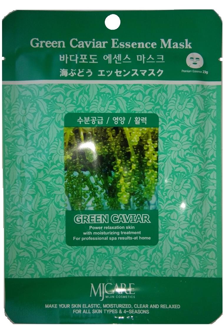 маска тканевая морской виноград mijin green caviar essence mask маска тканевая морской виноград mijin green caviar essence maskМаска тканевая морской виноград Green Caviar Essence Mask. Так называемые виноград морской и икра зеленая - это все чудеснейшей целебной силы, морские водоросли, которые содержатся в маске от Mijin.<br><br>Непревзойденный экстракт водорослей очень положительно влияет на кожу, а именно:<br><br><br>улучшается тургор клеток в эпителии;<br><br>повышение упругости эпидермиса;<br><br>стимуляция синтеза коллагена;<br><br>содержание ламинина-5, способствует обновлению клеток и обновления мембраны в эпидермисе;<br><br>тон кожи полностью выравнивается.<br><br><br>Способ применения: предварительно вымойте руки и лицо, по возможности примените тоник. Извлеките тканевую основу и наденьте её на лицо. Затем подождите 20 минут, удобно устроив голову в горизонтальном положении. После этого снимайте ткань, а остатки эссенции вбейте в кожу подушечками пальцев, затем не забудьте умыться тёплой водой. Необходимо регулярное использование маски — два-три раза в неделю.<br><br>Вес г: 23.00000000