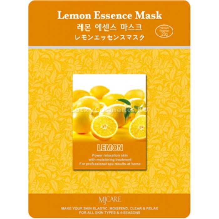 маска тканевая лимон mijin lemon essence mask маска тканевая лимон mijin lemon essence maskLemon Essence Mask. Маска тканевая лимон станет прекрасным средством для регулярной стимуляции кровообращения на поверхности кожи, осветления пигментации, мягкой дезинфекции и регуляции жирового баланса. Экстракт лимона богат, прежде всего, витамином С. Аскорбиновая кислота играет огромную роль в защите кожи от воздействий окружающего мира — она высвобождает витамин Е, который, в свою очередь, нейтрализует свободные радикалы и повышает активность роста и размножения клеток.<br><br>Действующие компоненты маски гипоаллергенны и безопасны для чувствительной кожи.<br><br>Вес г: 23.00000000