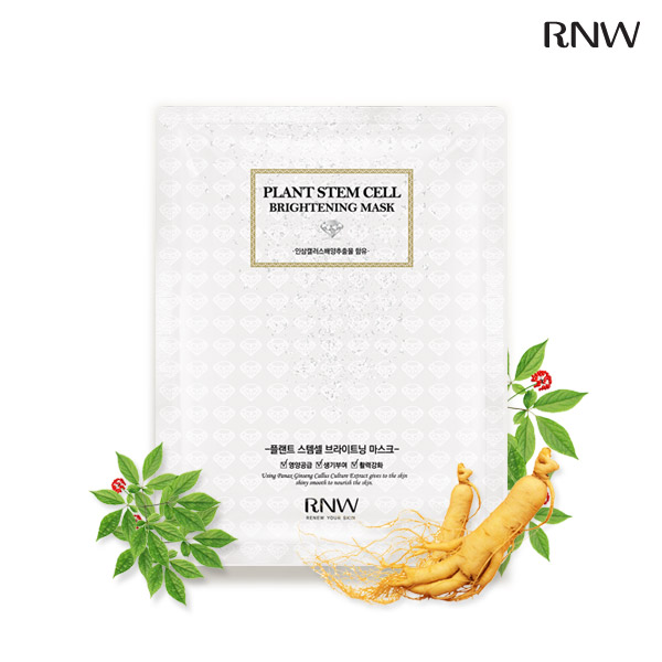 маска для лица осветляющая антивозрастная milatte rnw plant stem cell brightening mask маска для лица осветляющая антивозрастная milatte rnw plant stem cell brightening maskRNW Plant Stem Cell Brightening MASK. Маска для лица осветляющая антивозрастная<br><br>От косметического бренда Milatte – это эффективное средство для борьбы с пигментными и возрастными пятнами. Уникальная формула продукта содержит витаминный комплекс, экстракт жемчуга и другие растительные компоненты, поэтому маска обладает омолаживающим и смягчающим действием.<br><br>Она деликатно осветляет кожу лица, избавляя ее от веснушек, пигментных и возрастных пятен, постакне, а также от других неровностей на коже. Продукт эффективно выравнивает тон кожи и разглаживает морщинки. Он надежно приостанавливает старение кожи, даря ей вторую молодость. Уже после первого дня применения средства, кожа выглядит гораздо ухоженнее, выровняет тон и текстуру лица.<br><br>Маска обогащена ценными компонентами:<br><br><br>жемчужным экстрактом - осветляет кожу, придает упругость, дарит сияние и благородный глянец<br><br>витаминным комплексом (В3, В5, В6, Е, С) - тонизирует и питает, заряжает энергией<br><br>растительными экстрактами (лакрица, роза, зеленый чай и пр.)<br><br><br>Маска разгладит кожу, улучшит цвет лица, при регулярном использовании окажет эффективное осветляющее действие.<br><br>Способ применения: Очистить кожу, приложить маску, через 15-20 минут аккуратно снять, остатки эссенции вбить в кожу кончиками пальчиков.<br><br>Объем: 27 мл<br>
