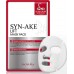 Маска-лифтинг с пептидами змеиного яда Secret Key Syn-Ake Lift Mask Pack фото-2