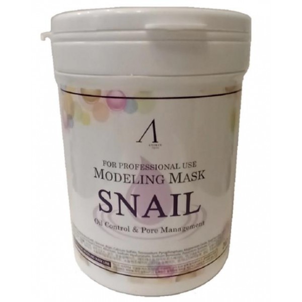 

маска альгинатная с муцином улитки anskin snail modeling mask