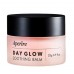 Успокаивающий бальзам Aperire Beauty Moment Day Glow Soothing фото-2
