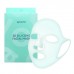 Многоразовая силиконовая 3d-маска для косметических процедур Ayoume 3D Silicone Facial Mask фото-2