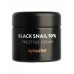 Крем для лица улиточный Ayoume Black Snail Prestige Cream фото-2