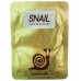 Маска для лица тканевая с муцином улитки Ayoume Snail Intense Repair Mask фото-2