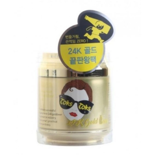 

маска для лица с 24к золотом baviphat urban city agamemnon 24k gold beer mask