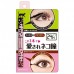 Тушь для ресниц и подводка BCL Brow Lash Ex Mascara & Eyeliner фото-2