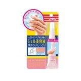 Гель-маска для ухода за ногтями BCL Nails Gel Treatment