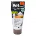 Пена - скраб для умывания  с вулканической глиной BCL Tsururi Pore Ghassoul Paste фото-2