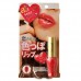 Блеск для губ BCL Lovetulle Pure Liquid Rouge фото-2