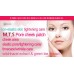 Маска, сужающая поры, для зоны носа и щек Beauty Clinic M.t.s Pore Tightening фото-3