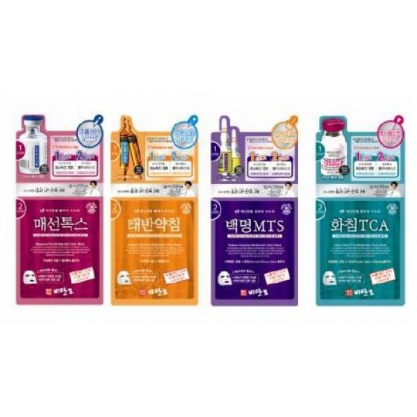 маска двухшаговая на основе рецептов восточной медицины beauty clinic mediental mask