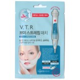 Маска для v-зоны лица с эффектом лифтинга Beauty Clinic V.t.r Steretching