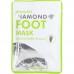 Маска для ног увлажняющая Beauugreen Beauty153 Diamond Foot Mask фото-2