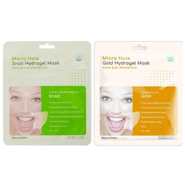 

гидрогелевая маска для лица beauugreen micro hole hydrogel mask