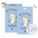 Маска для ног Berrisom G9 Self Aesthetic Soft Foot Mask фото-2