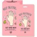 Маска для рук Berrisom G9 Self Aesthetic Soft Hand Mask фото-2