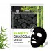 Маска для лица тканевая с бамбуковым углем Berrisom G9 Skin Bamboo Charcoal фото-2