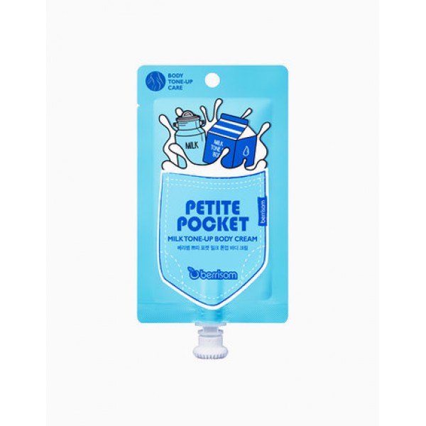 

крем для тела berrisom petite pocket milk tone up body cream