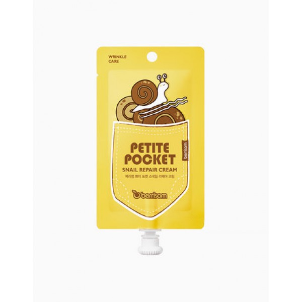 

крем для лица улиточный berrisom petite pocket snail repair cream