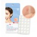 Маска-патч для проблемной кожи Berrisom G9 Skin Ac Solution Acne Clear Spot Patch фото-2
