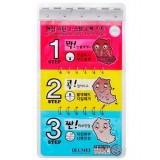 Трехступенчатый набор патчей против черных точек Blumei Sea Cucumber Return 3-Step Nose Pack