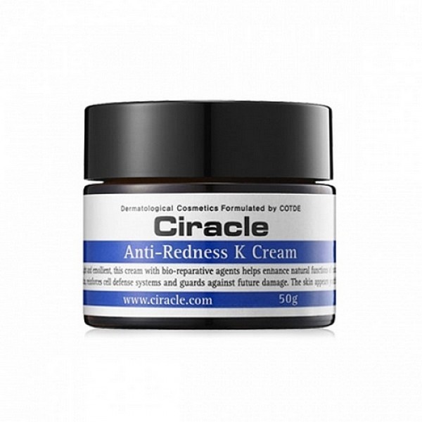 

крем для лица питательный с витамином k ciracle anti-redness k cream